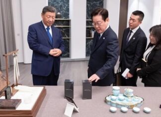What Makes President Xi Jinping’s Gift to South Korea’s President So Unique?