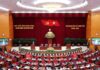 Strategic Leadership Appointments: Introducing Candidates for the Politburo and Secretariat of the 14th Term