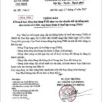 Tax Authority Issues New Announcement: Citizens Urged to Take Note