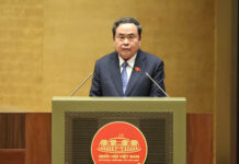 “Parliament Reviews and Approves Personnel Decisions in Compliance with Regulations”