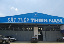 Audit Rejects Confirmation of Over $43 Million in Off-Site Inventory for a Steel Enterprise