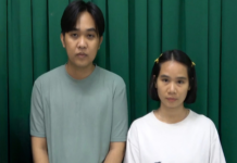 Ho Chi Minh City Police Launch Investigation into Embezzlement Case at CityZoo Company