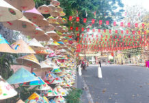 Proposed Four-Day Consecutive New Year’s Holiday for Civil Servants and Public Employees