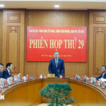 23 Centrally Managed Officials Disciplined in 2025