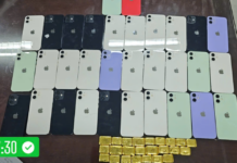 Unprecedented Discovery: 24 Gold Bars and 32 Phones Found in Checked Luggage at Cam Ranh Airport