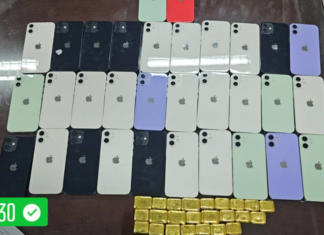 Unprecedented Discovery: 24 Gold Bars and 32 Phones Found in Checked Luggage at Cam Ranh Airport