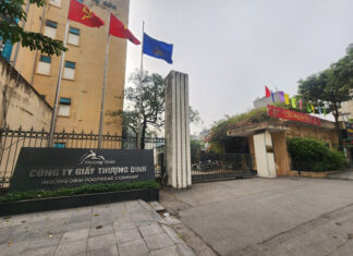 Upper Dinh Shoes Surges to 12 Consecutive Circuit-Breaker Sessions: Company Issues Official Statement