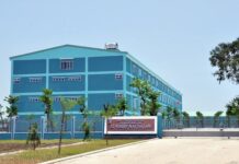 Textile Giant Flagged for 2024 Audit Irregularities