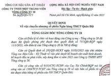 Military Enterprises Announce Sale of Over 3 Million MBB Shares
