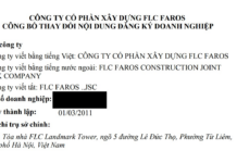 FLC Faros Exits Sauna and Massage Industry