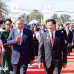 Secretary-General Tô Lâm and Spouse Attend Inauguration of Laos-Vietnam Friendship Park