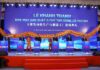 Unveiling Vietnam’s First Professional Automotive Engine Manufacturing and Assembly Plant