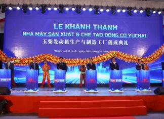 Unveiling Vietnam’s First Professional Automotive Engine Manufacturing and Assembly Plant