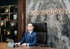 KienlongBank Appoints Trần Hồng Minh as New CEO