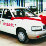 Geely at 40: From Refrigerator Parts Workshop to Global Automotive Ecosystem, Launching Satellites Along the Way