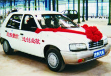 Geely at 40: From Refrigerator Parts Workshop to Global Automotive Ecosystem, Launching Satellites Along the Way