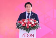 AEON Vietnam Launches Mỹ Tho Shopping Center Project