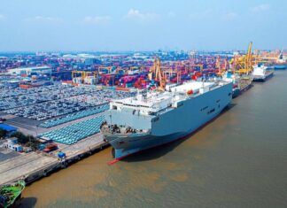 Haiphong Port: Innovation as the Foundation of Digital Age Governance