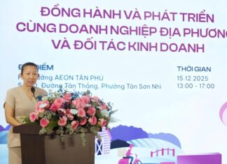 AEON: Empowering Businesses from Trade Operations to Seminars