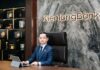 Mr. Trần Hồng Minh Officially Assumes Role as KienlongBank CEO Starting Today, December 1st