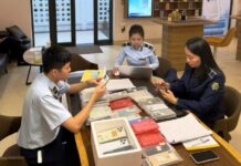 Seized: Dozens of Smuggled Used iPhones