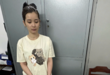 The Truth Behind the Loss of Over Half a Billion Dong at a Gold and Silver Company in Can Tho