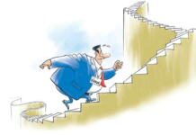 Banks Sprint to Boost Capital in Year-End Race