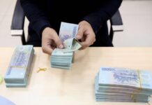 Businesses Deposit Over 8.35 Quadrillion into Banks