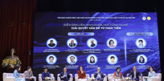 The “Three Houses” Alliance: A New Catalyst for Innovation in the Digital Age