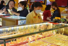 Gold Bullion Transaction Tax: Who Will Bear the Burden?