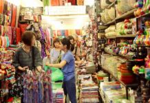 Understanding the Regulation: “Seizing Members’ Assets When a Business Household Lacks Funds to Pay Administrative Fines”