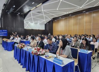 Tech Projects Over $260 Million May Qualify for Extended Tax Exemptions and Reductions