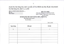 Accounting Guide for Sole Proprietors and Individuals Exempt from VAT and Personal Income Tax