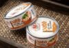 Halong Canned Food Assures: “Sick Pigs Not Used in Production”