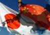 China Investigates Imported Goods from Japan