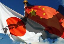 China Investigates Imported Goods from Japan
