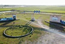 FLC Seeks Investment Approval for Urban Development on Recovered Industrial Land in Thanh Hoa