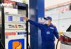 Fuel Prices Surge: RON95 Gasoline Jumps Over 200 VND per Liter