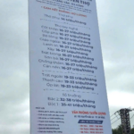 Top Vietnamese Construction Giants, Including Billionaire Pham Nhat Vuong’s Firm, Offer Lucrative Salaries: Skilled Workers Up to $1,400, Foremen $1,700 Monthly