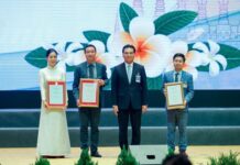 Savan 1: Cross-Border Power Transmission and the Role of Private Sector Economics