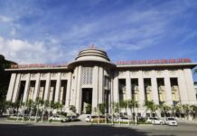 Mr. Nguyen Duc Lenh: 2025 Monetary Policy Reflects Strong SBV Governance