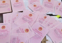 New Regulations Allow Holders of White and Green Land Certificates to Convert to Red Book