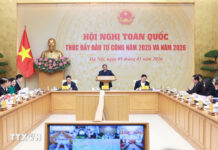 Government Standing Committee’s Conclusion on Accelerating Public Investment