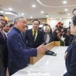 Da Nang Rolls Out the Red Carpet for Investors in Its International Financial Hub