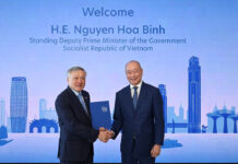 First Foreign ‘Eagle’ Set to Nest at Ho Chi Minh City International Financial Center