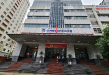 Retain the Land Registry Office Model