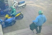 Bank Robbery in Gia Lai: Substantial Reward Offered for Informants